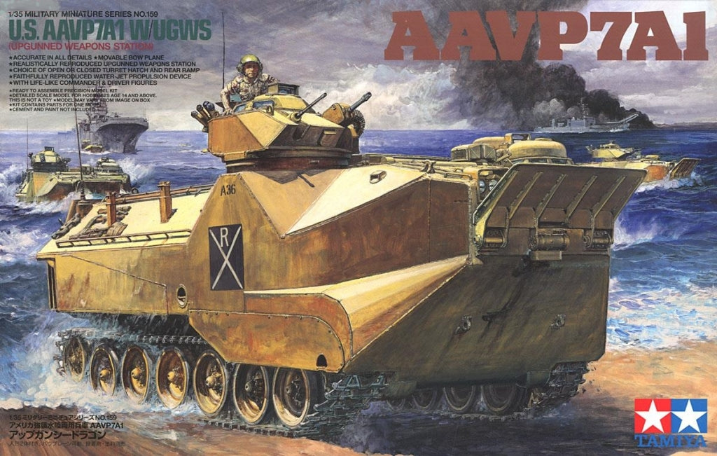 35159 - американский армейский автомобиль повышенной проходимости M151A2