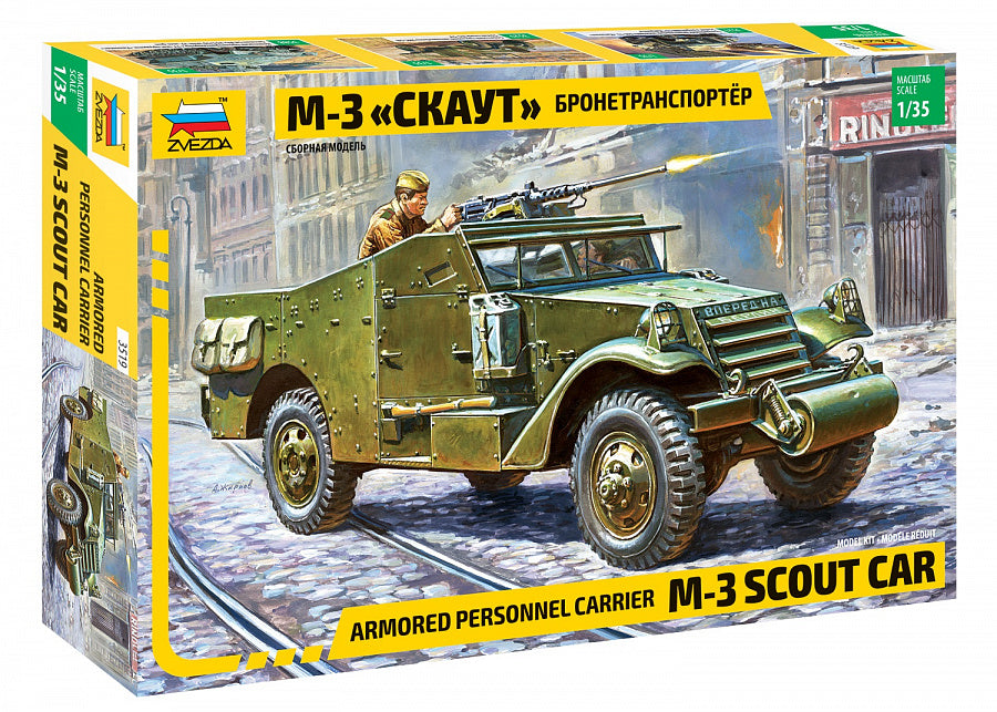 3519 - американский БТР М3 "Скаут"