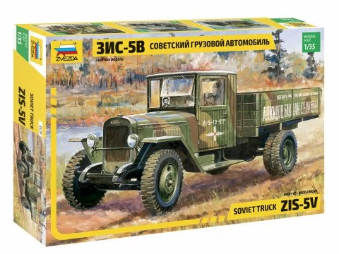 3529 - советский грузовой автомобиль ЗиС-5В образца 1942 г.