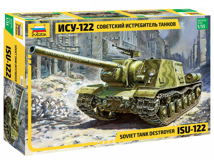 3534 - советский истребитель танков ИСУ-122
