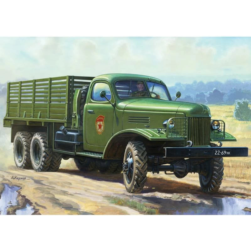 3541 - советский грузовой автомобиль ЗиС-151