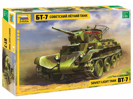3545 - советский легкий танк БТ-7 времен Второй мировой войны