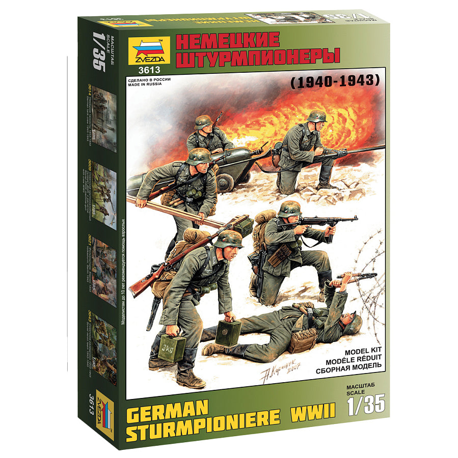 3613 - немецкие штурмпионеры, времен Второй Мировой войны
