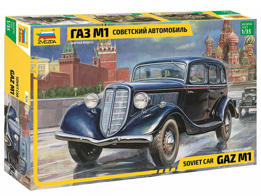 3634 - советский автомобиль ГАЗ М1