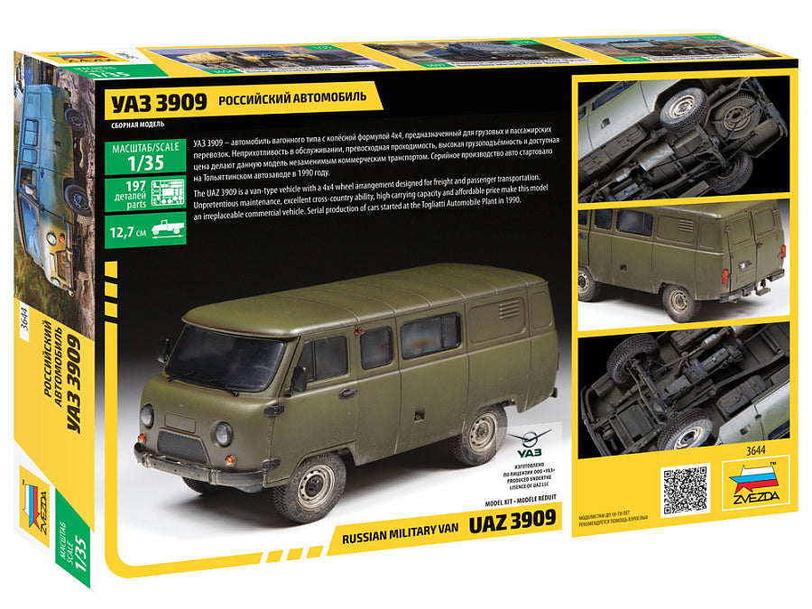 3644 - советский полноприводный автомобиль УАЗ 3909