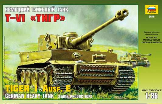 3646 - германский тяжелый танк T-VI "Тигр" времен Великой Отечественной войны