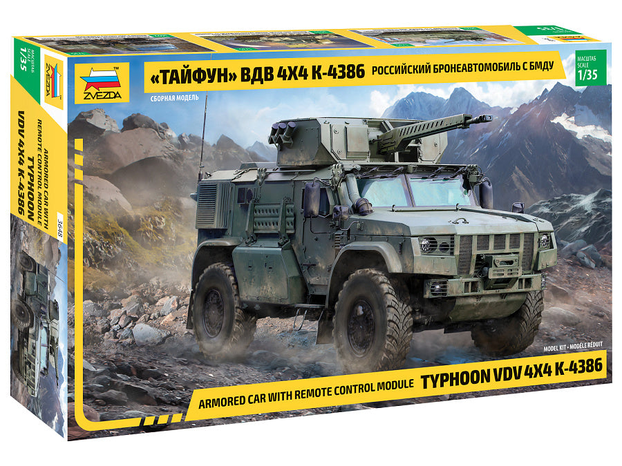 3648 - российский бронеавтомобиль Тайфун К-4386 («Тайфун-ВДВ»)