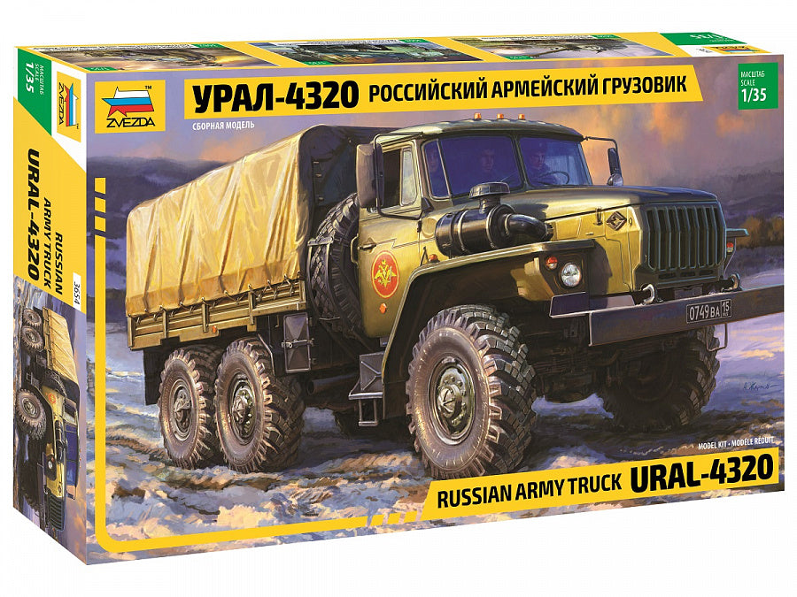 3654 - российский армейский грузовик УРАЛ-4320
