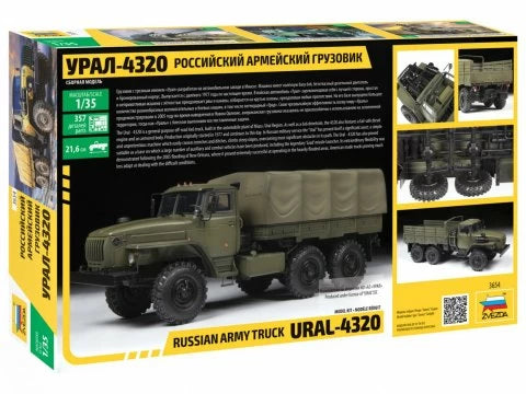3654 - российский армейский грузовик УРАЛ-4320