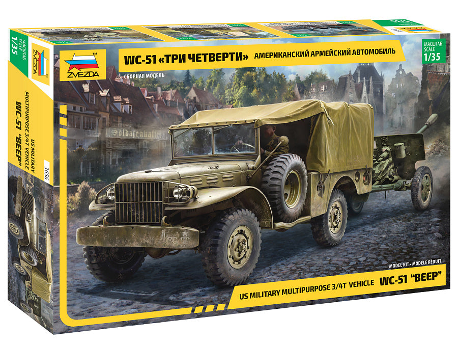 3656 - американский армейский внедорожник Dodge WC-51 (Додж) времен Второй мировой войны