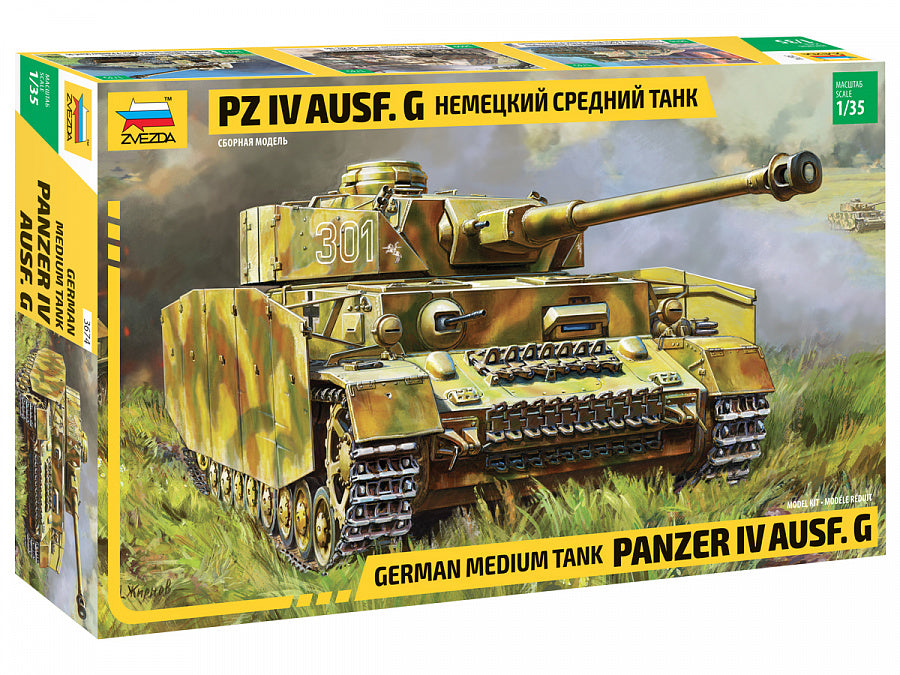 3674 - немецкий танк T-IV (PzKpfw IV, Ausf. G) с бортовыми экранами
