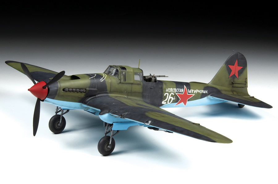 4826 - советский двухместный бронированный штурмовик Ил-2, образца 1943 г.