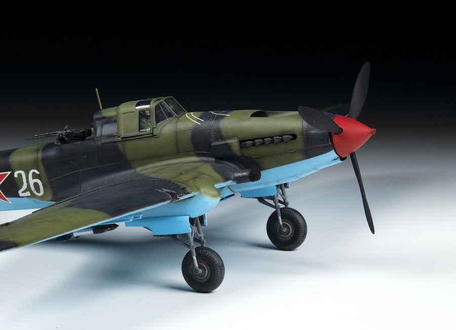 4826 - советский двухместный бронированный штурмовик Ил-2, образца 1943 г.