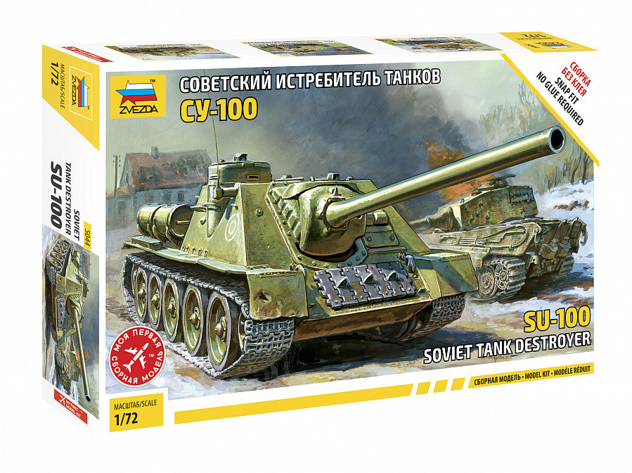 5044 - советский истребитель танков СУ-100