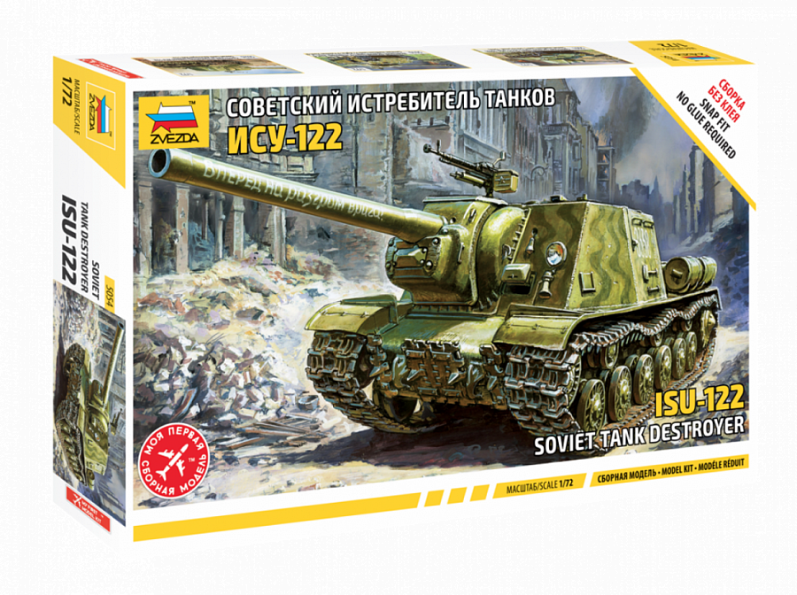 5054 - советский истребитель танков ИСУ-122
