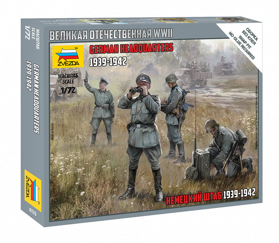 6133 - немецкий штаб 1939-42 гг.