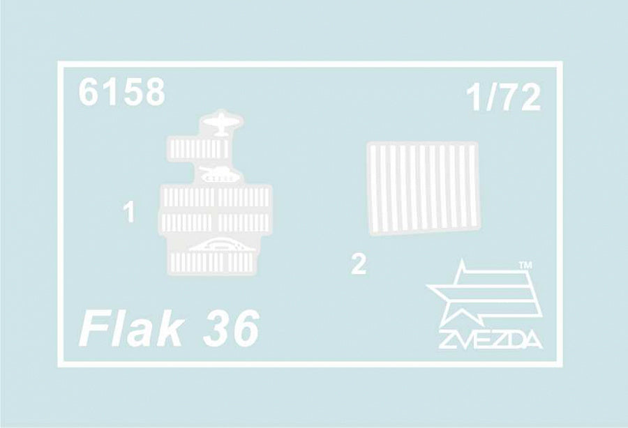 6158 - немецкое зенитное орудие FLAK-36 с расчетом