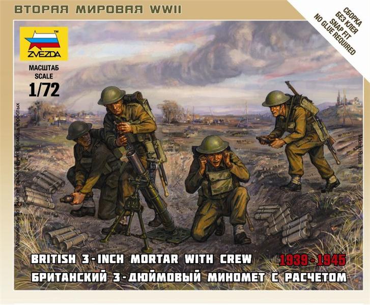 6168 - британский 3-х дюймовый миномет с расчетом 1939-42 гг.