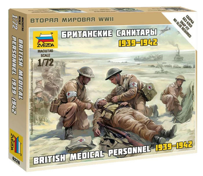 6228 - британские санитары 1939-1942 гг.