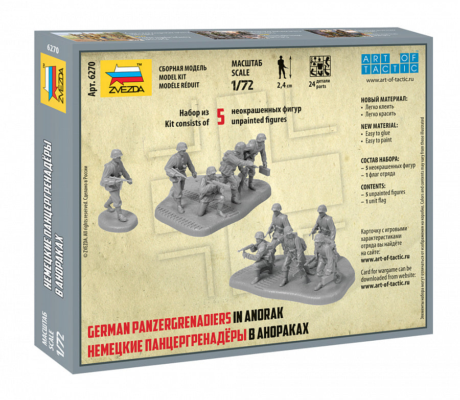 6270 - немецкие панцергренадеры в анораках времен Второй мировой войны