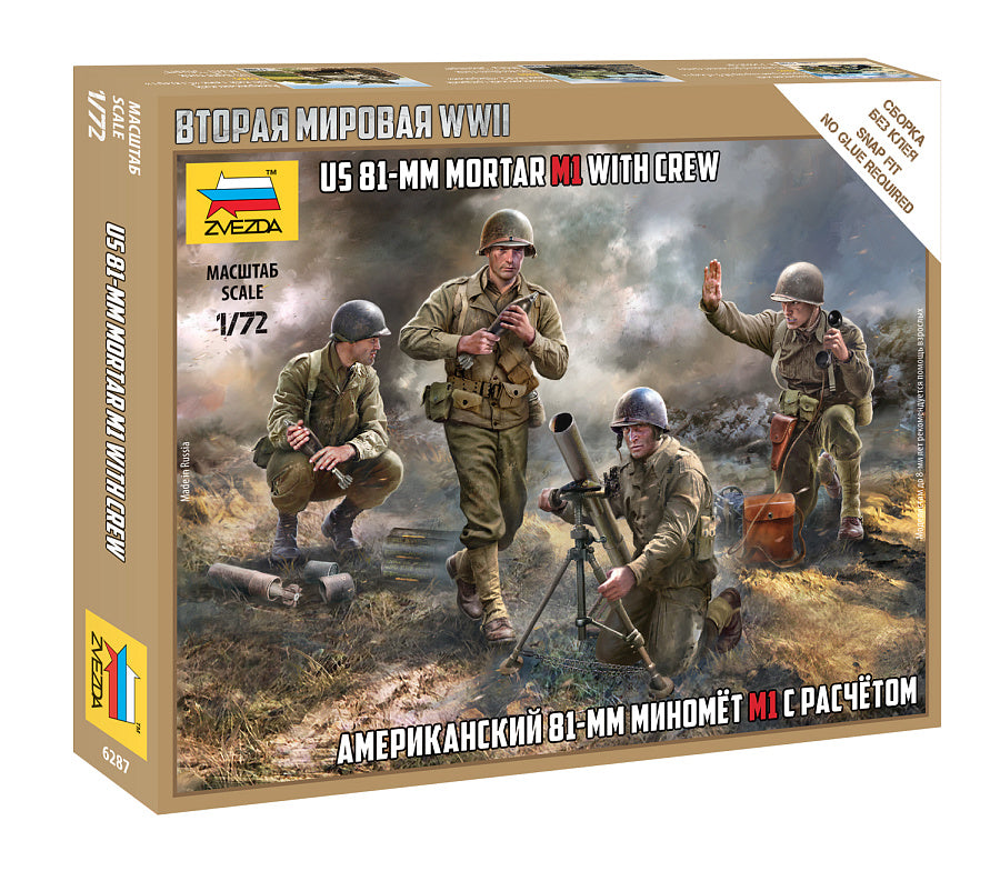6287 - американский 81-мм миномет M1 с расчетом