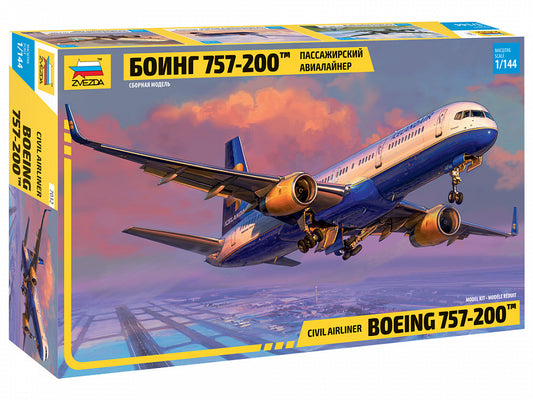 7032 - пассажирский авиалайнер Boeing 757-200 (Боинг A350-900)