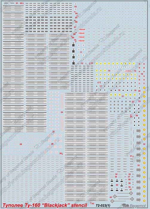 BG-72-023 - декали на самолёт Ту-160, технические надписи