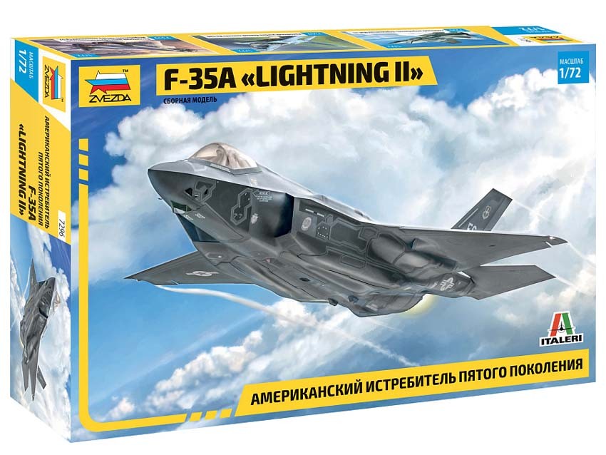 7296 - американский истребитель-бомбардировщик Lockheed Martin F-35A Lightning II (Лайтнинг)