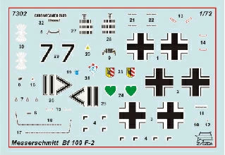 7302 - немецкий истребитель Messerschmitt Bf 109 F-2 (Мессершмитт), времен Второй Мировой войны