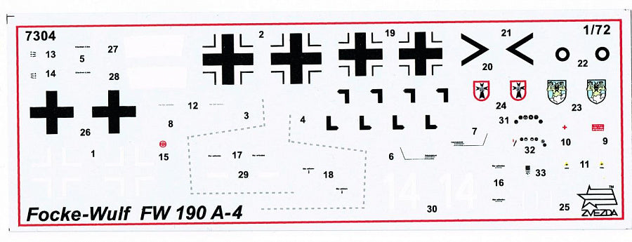 7304 - немецкий самолёт Focke-Wulf Fw-190 A4 (Фокке-Вульф 190)