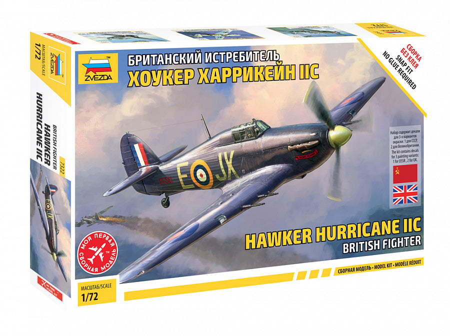 7322 - британский одноместный истребитель Hawker Hurricane IIC (Хоукер Харрикейн) времён Второй мировой войны