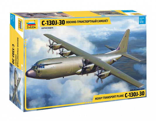 7324 - современный военно-транспортный самолёт Lockheed C-130J-30 Hercules (Локхид С-130J-30 Геркулес)