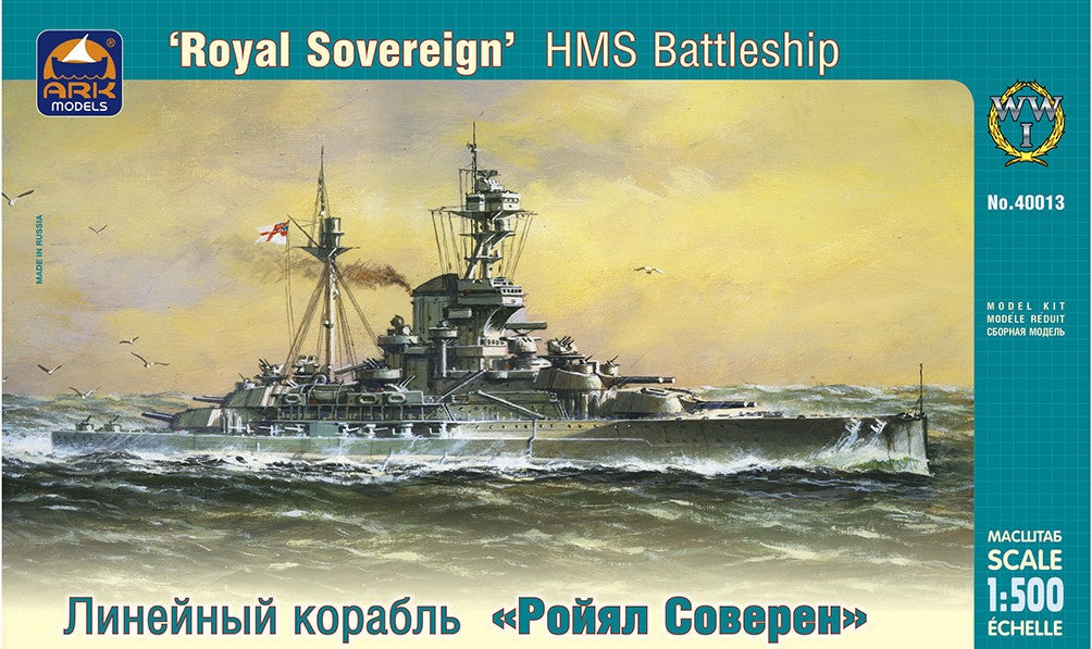 ARK-40013 - супердредноут HMS Royal Sovereign (Ройял Соверен) Королевского военно-морского флота Великобритании