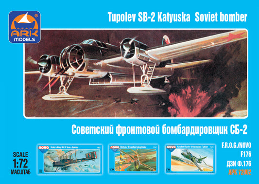ARK-72002 - советский скоростной фронтовой бомбардировщик СБ-2 времен Второй мировой войны