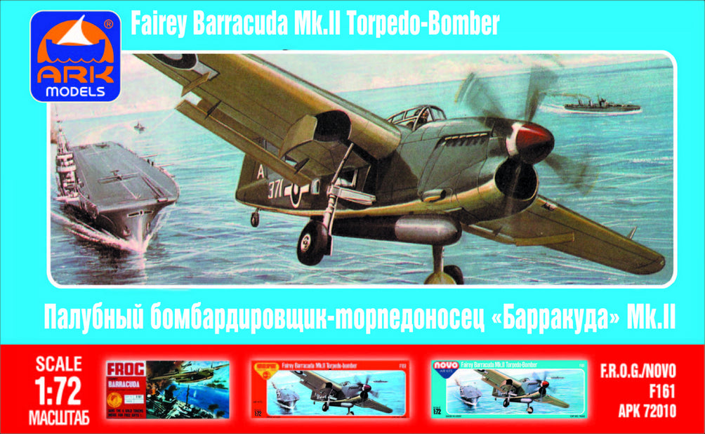 ARK-72010 - британский палубный торпедоносец и пикирующий бомбардировщик Fairey Barracuda Mk.II (Барракуда) времён Второй мировой войны