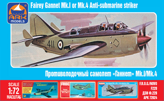 ARK-72024 - британский палубный противолодочный самолёт Fairey Gannet (Фэйри Гэнит)