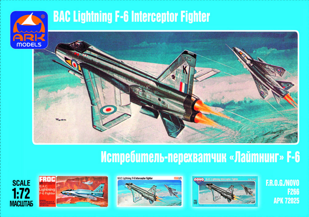 ARK-72025 - британский истребитель-перехватчик, разработанный в середине 1950-х годов English Electric Lightning (Инглиш Электрик «Лайтнинг»)