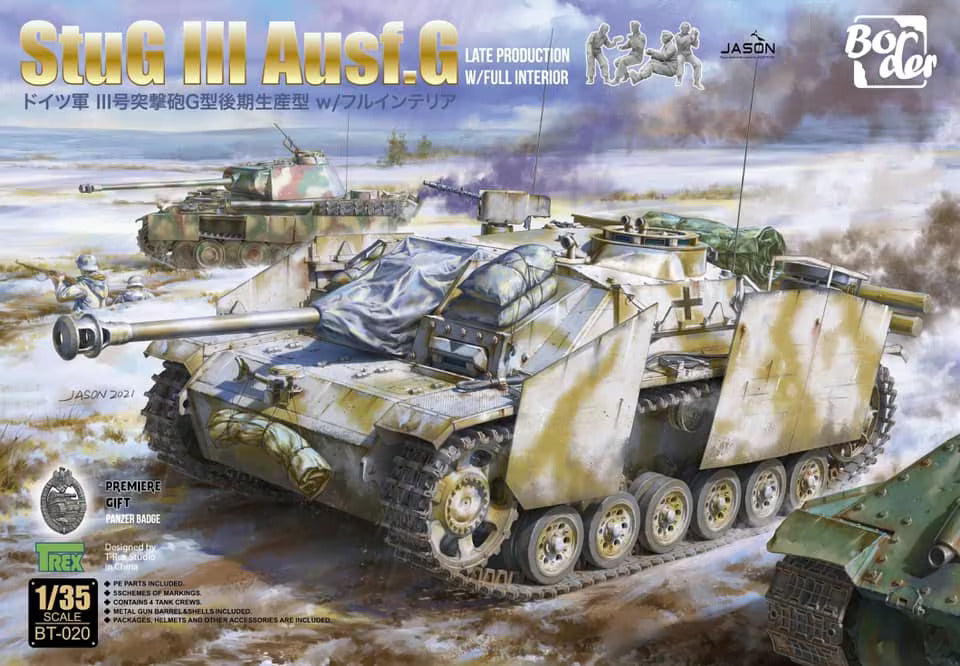 BDR-BT020 - немецкая САУ StuG. III, Ausf.G (Штурмгешутц III) поздней модификации с полным интерьером