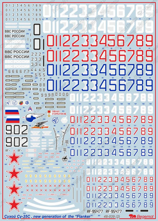 BG-48-039 - декали на самолет Су-35С
