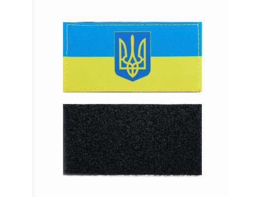 CHR-UKRC-10x5 - шеврон-нашивка флага Украины с гербом на липучке, размер: 10х5 см