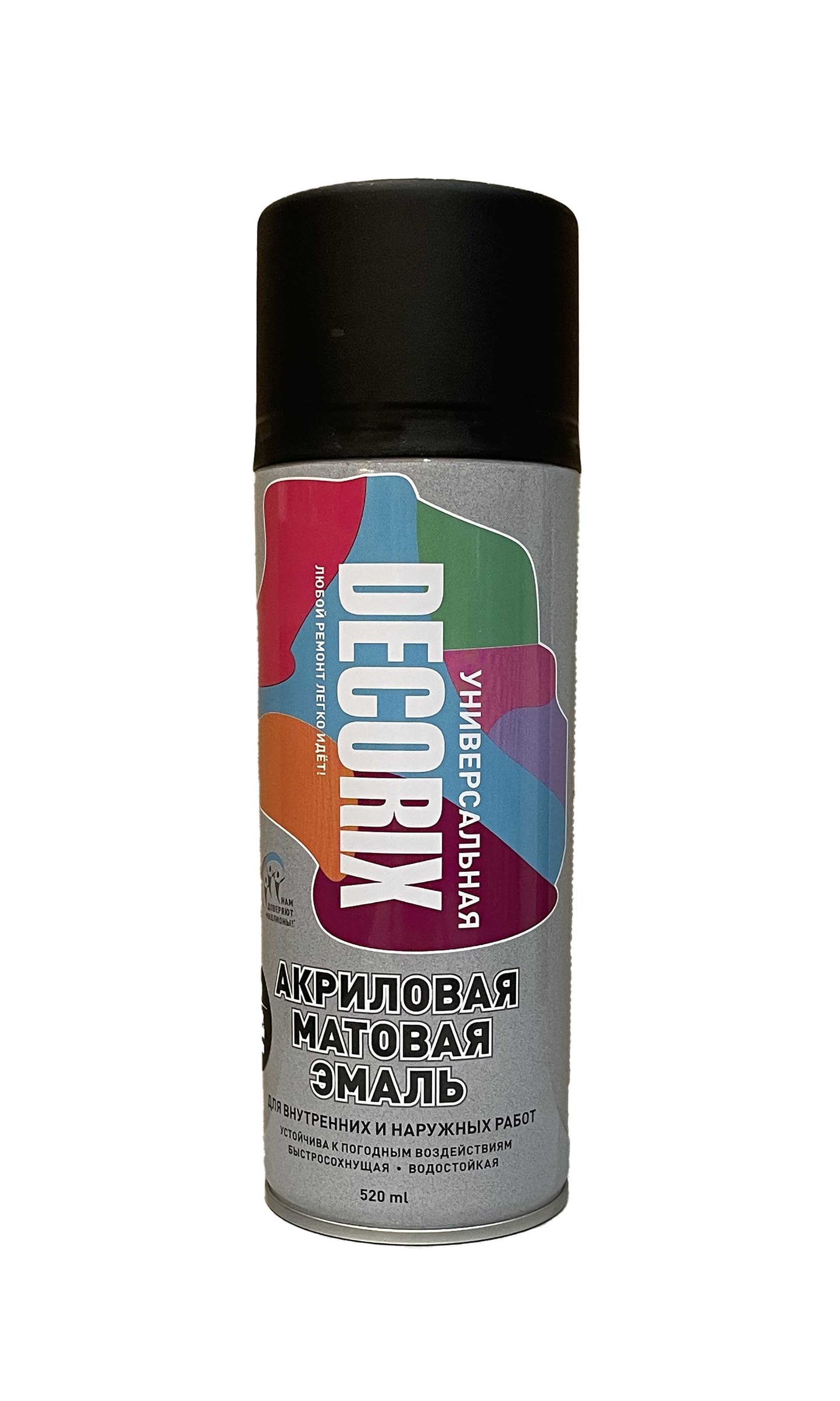 DEC-0101-02-DX - аэрозольная акриловая эмаль, цвет: черный матовый, баллон: 520 мл.