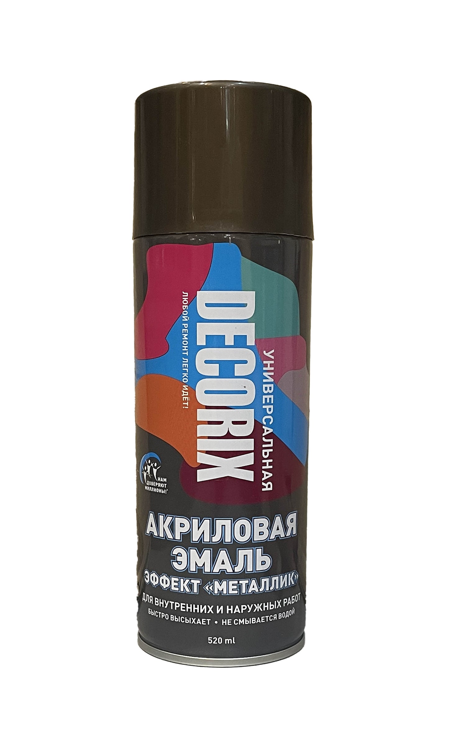 DEC-0103-29-DX - аэрозольная акриловая эмаль, цвет: античная бронза металлик, баллон: 520 мл.