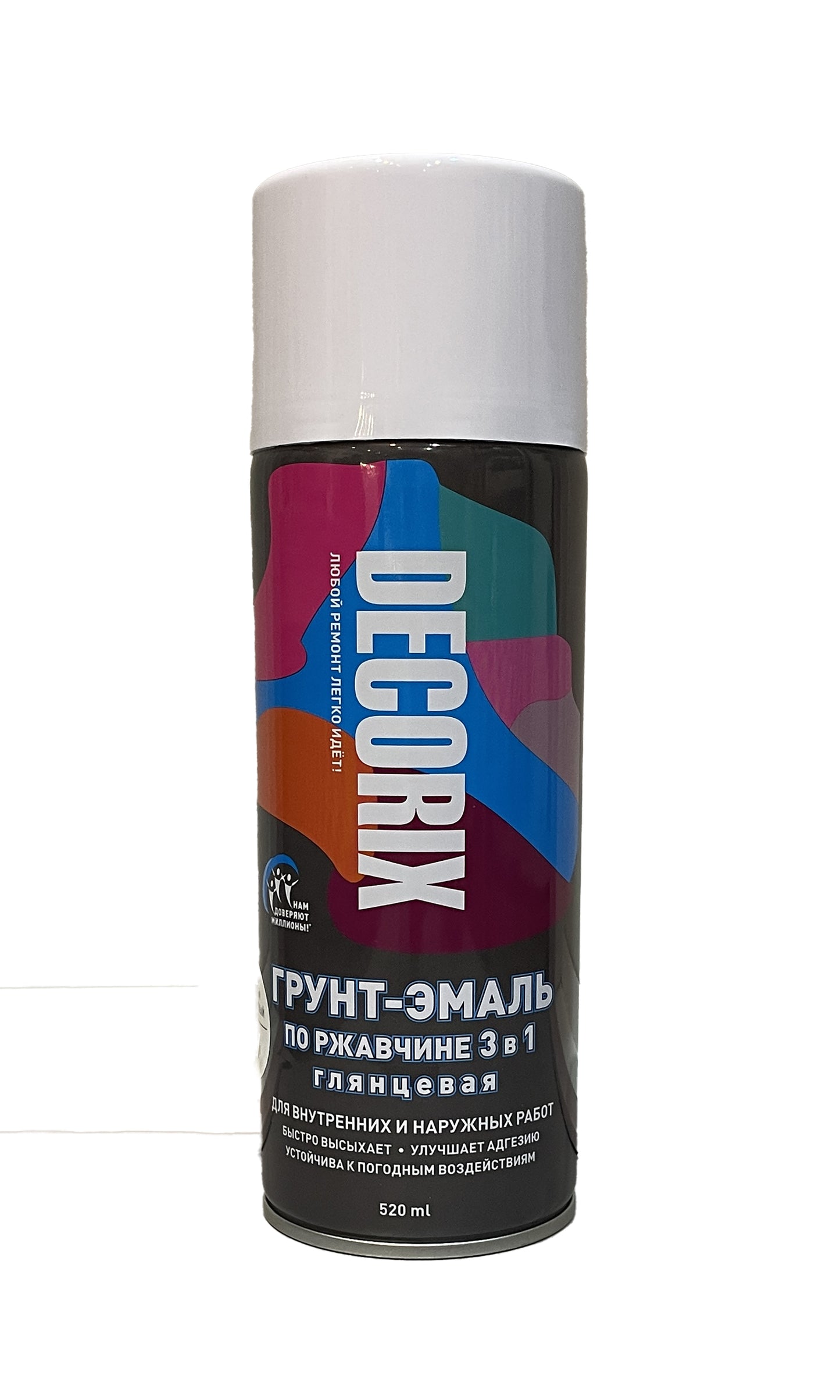 DEC-0106-21-DX - аэрозольная грунт-эмаль по ржавчине, цвет: белый глянцевый, баллон: 520 мл.