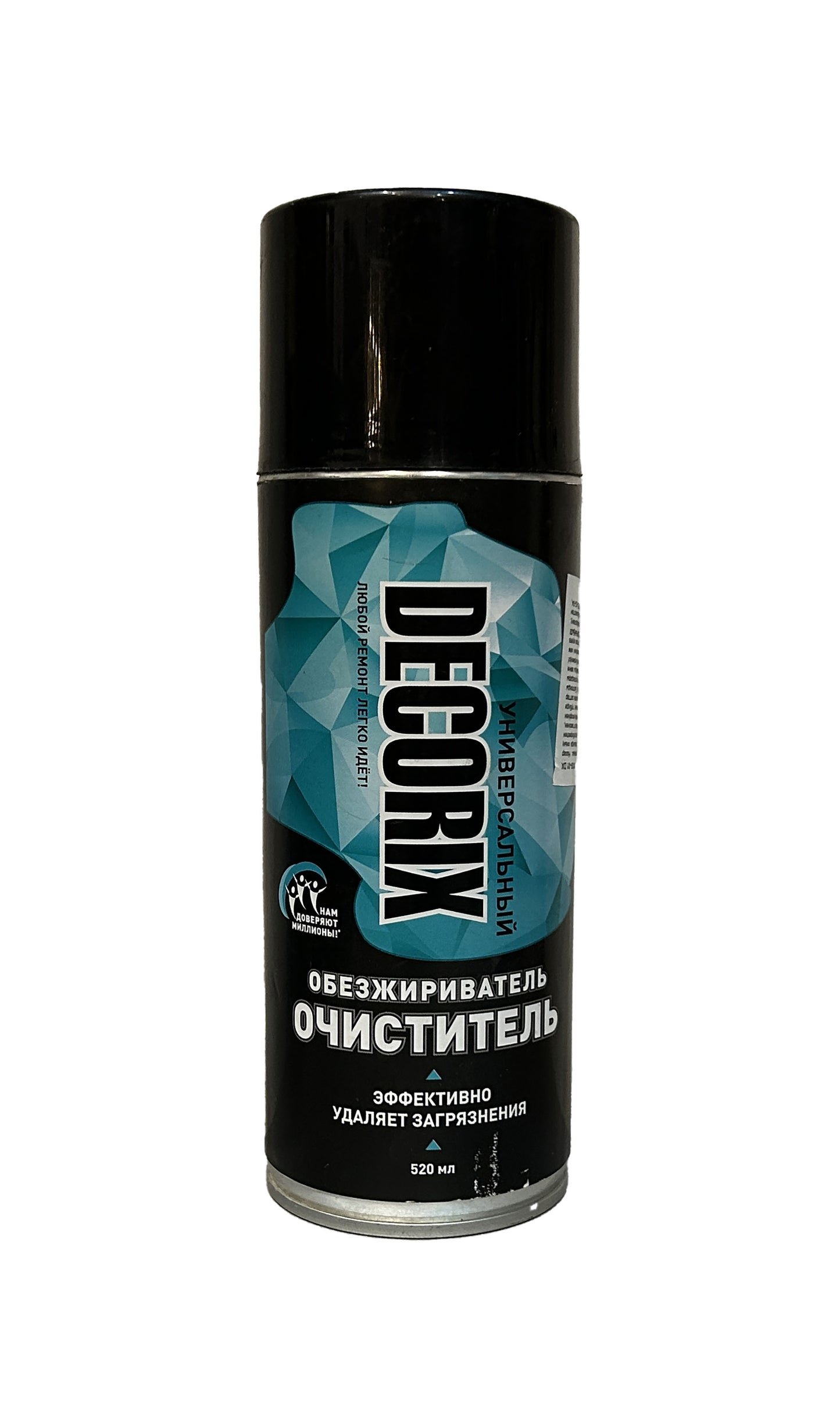 DEC-0109-01-DX - универсальный обезжириватель-очиститель в аэрозольном баллоне, емкостью 520 мл.