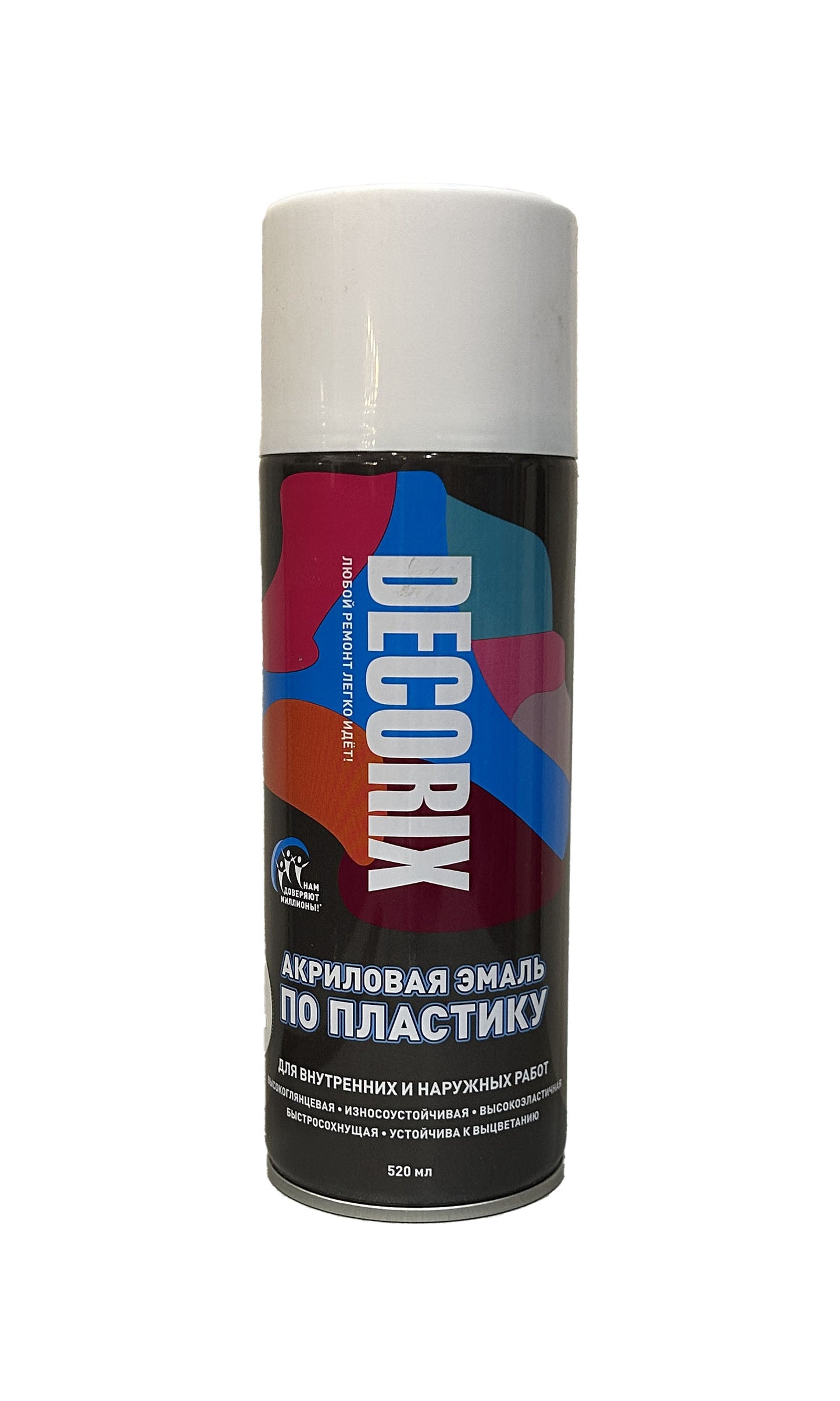 DEC-0117-24-DX - аэрозольная акриловая эмаль по пластику, цвет: белый матовый, баллон: 520 мл.