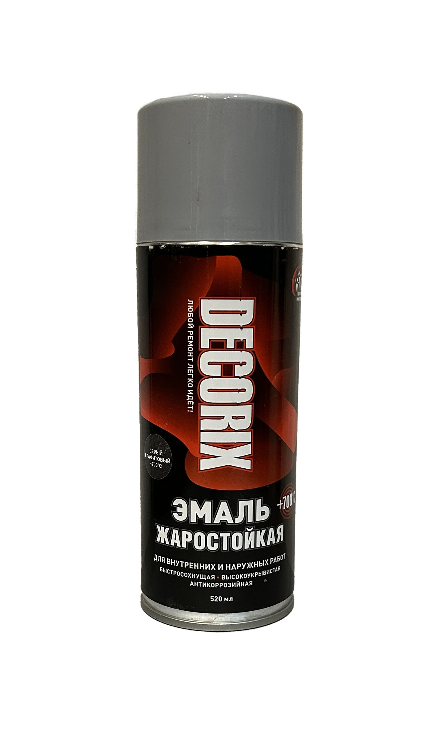 DEC-0152-03-DX - аэрозольная жаростойкая эмаль +700°С, цвет: матовый серый графитовый, баллон: 520 мл.
