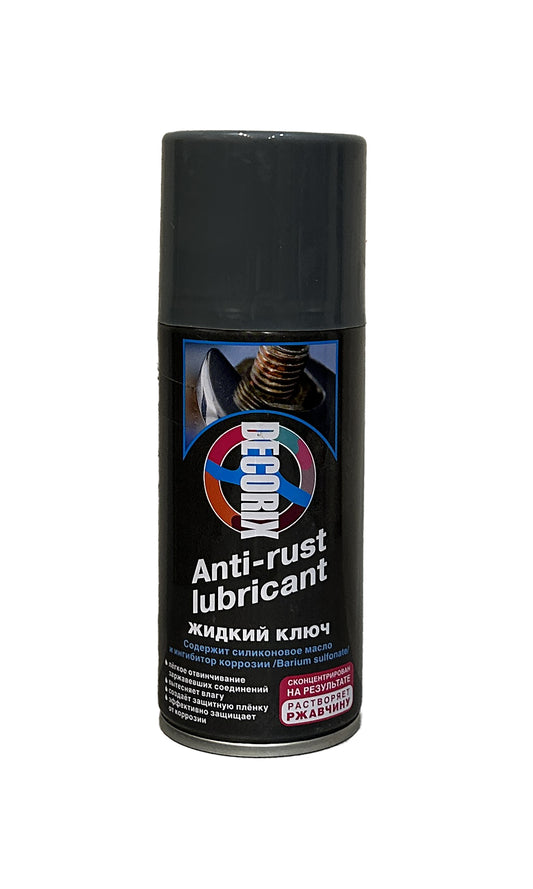 DEC-0402-02-DA-210 - аэрозольный жидкий ключ Decorix, баллон: 210 мл.