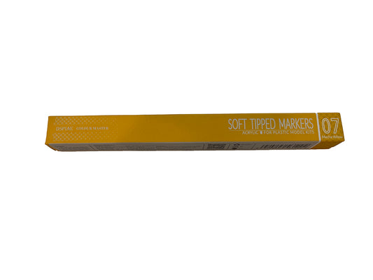 DSP-MK-07 - премиальный маркер желтого цвета для окраски литников
