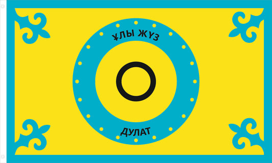 INR-DULT-15x22-2 - флаг рода Дулат, размер: 15х22 см