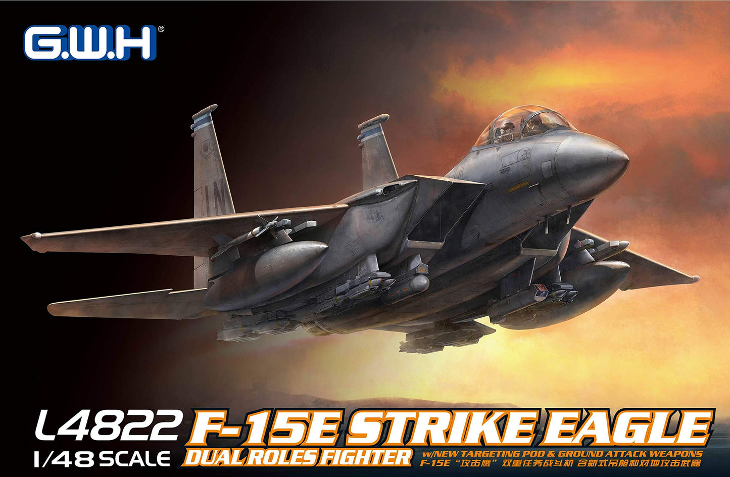 GWH-L4822 - современный американский истребитель-бомбардировщик McDonnel Douglas F-15E Strike Eagle